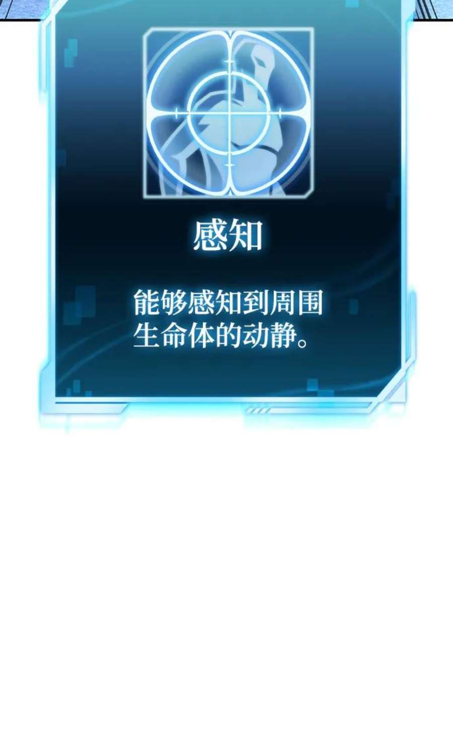 86.jpg