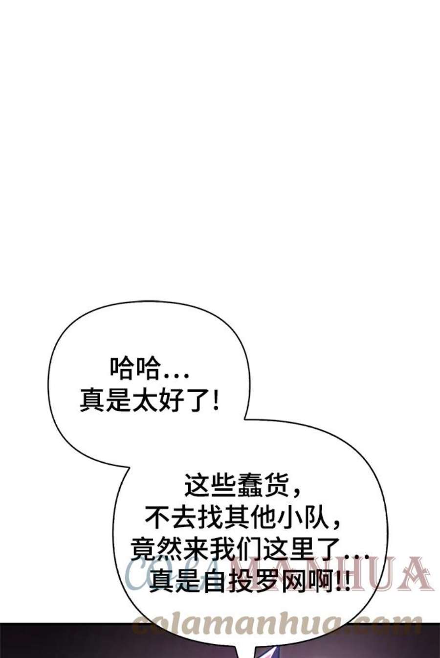 81.jpg