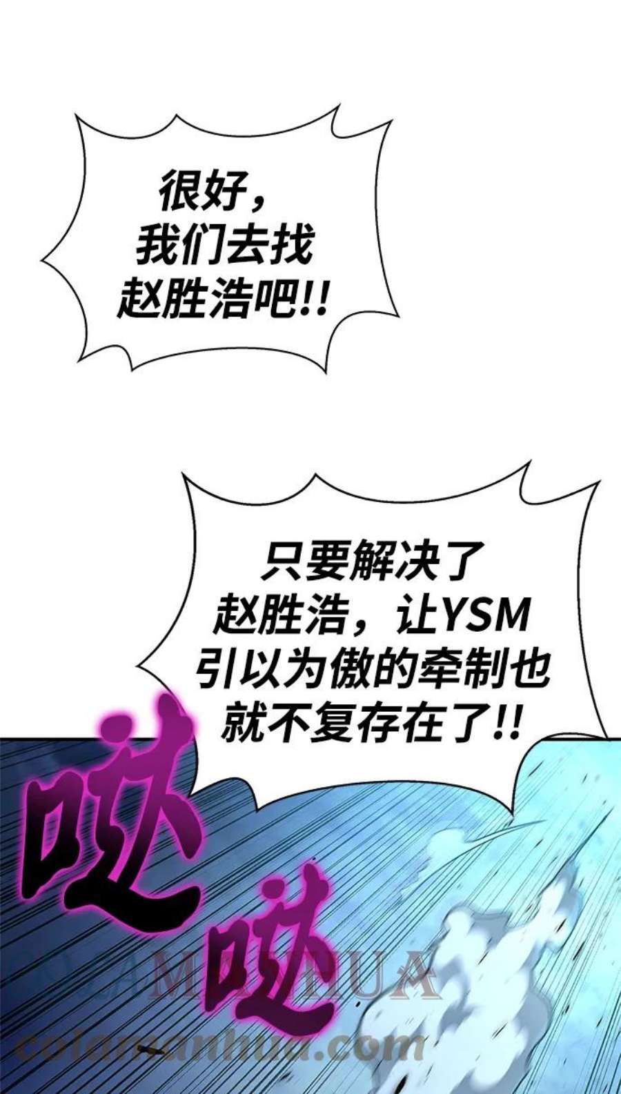 93.jpg