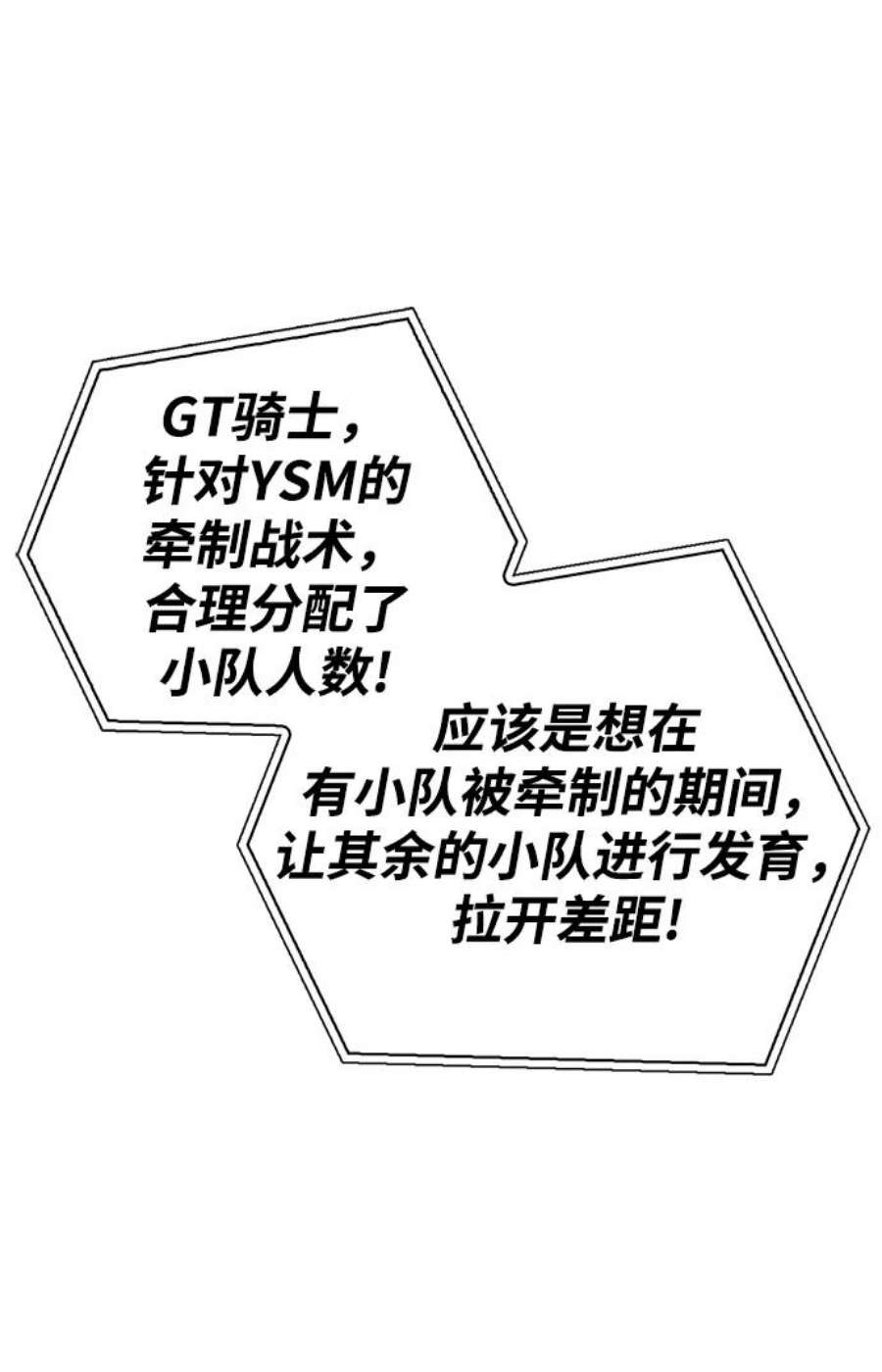 66.jpg