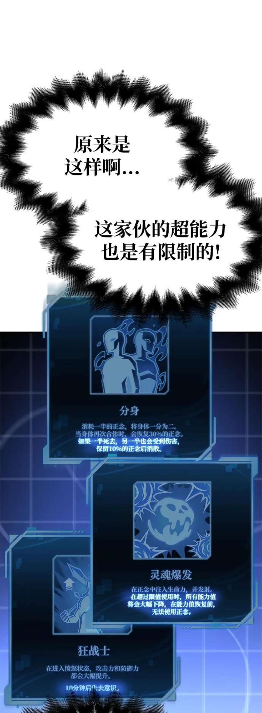 108.jpg