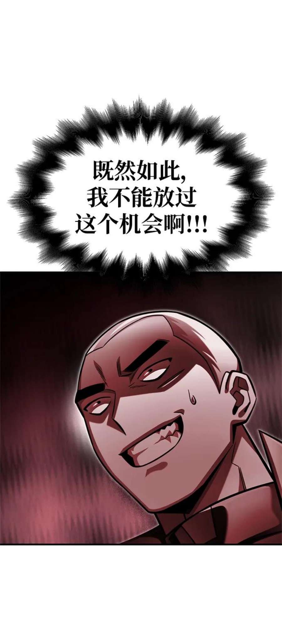 112.jpg