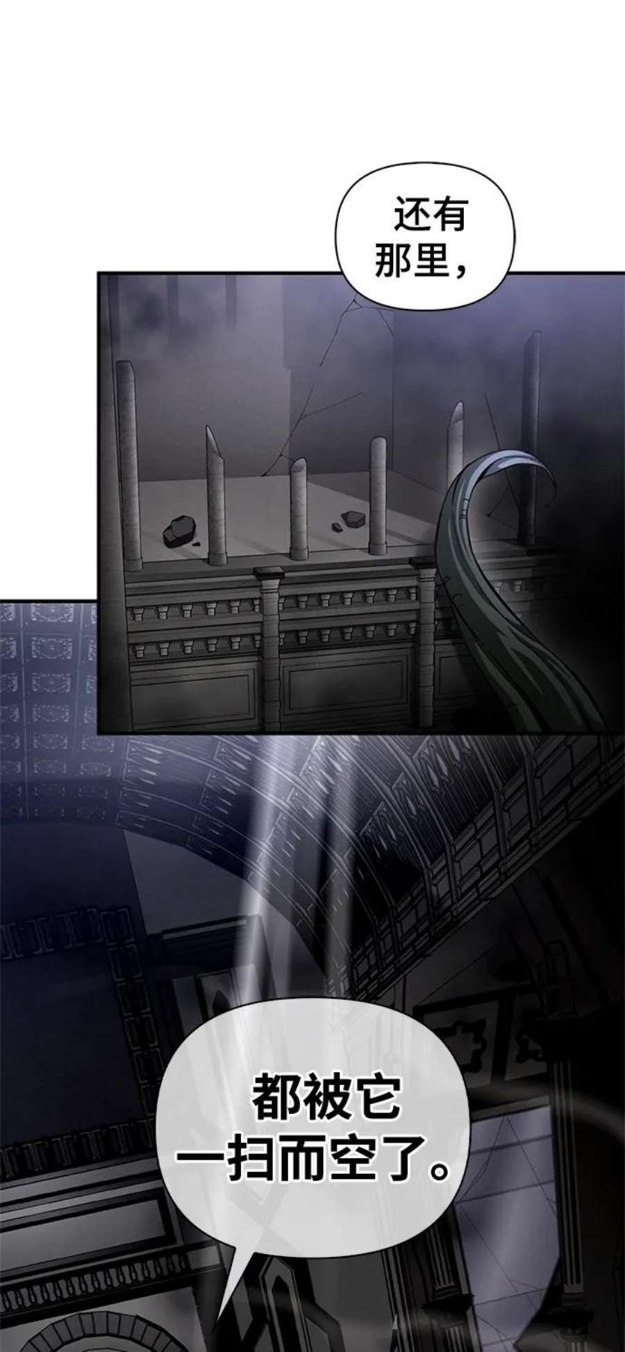 116.jpg