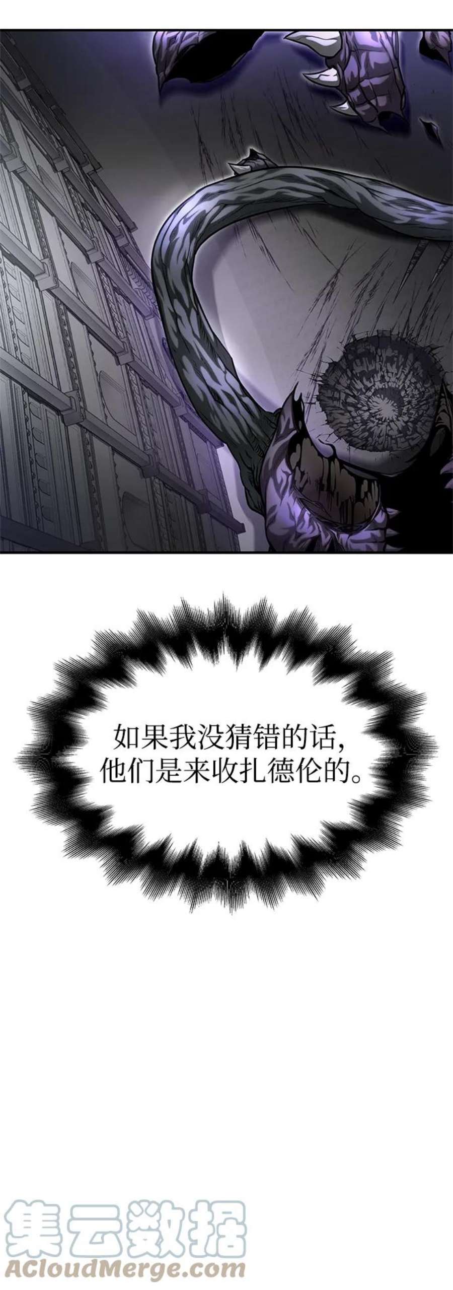 141.jpg