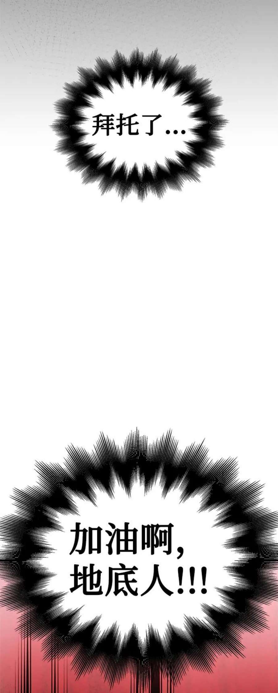 100.jpg