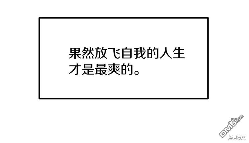 91.jpg