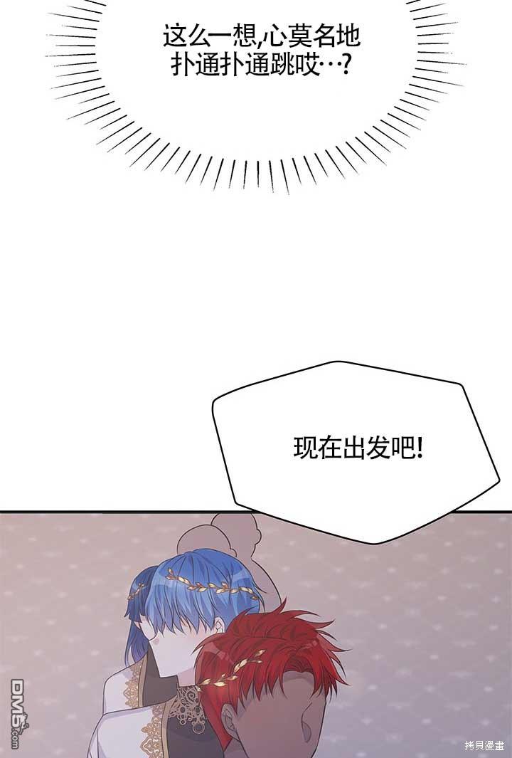 84.jpg