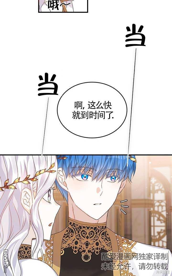 76.jpg