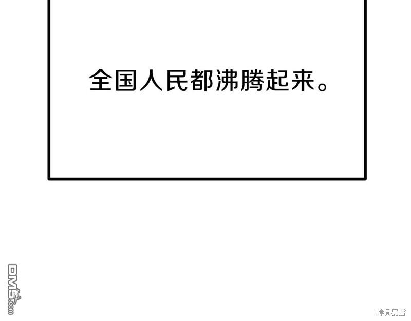168.jpg