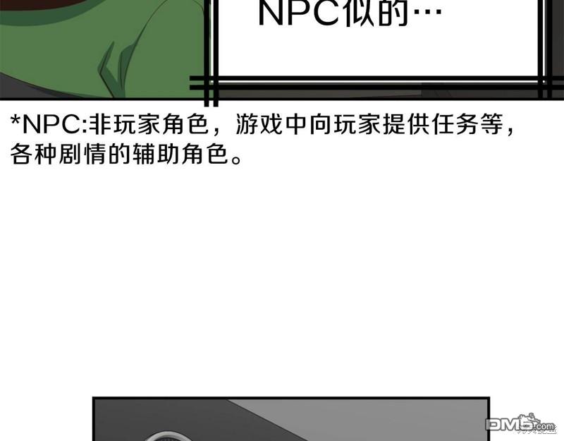 193.jpg