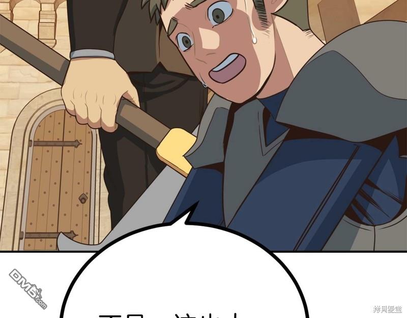 61.jpg