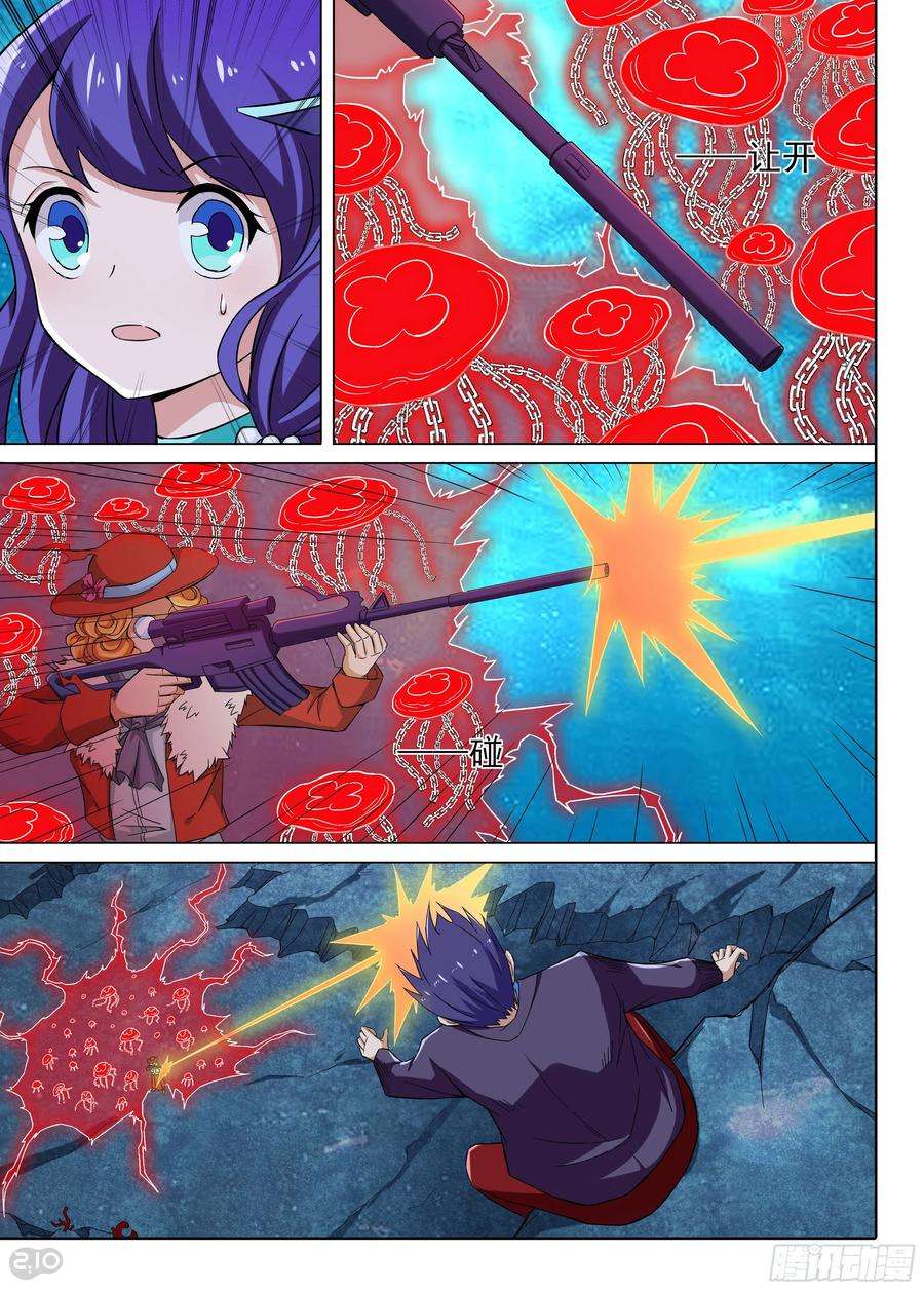12.jpg