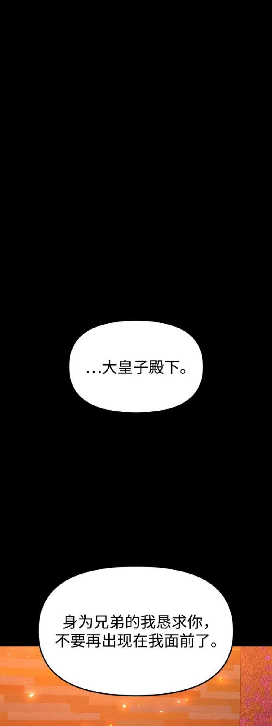 86.jpg