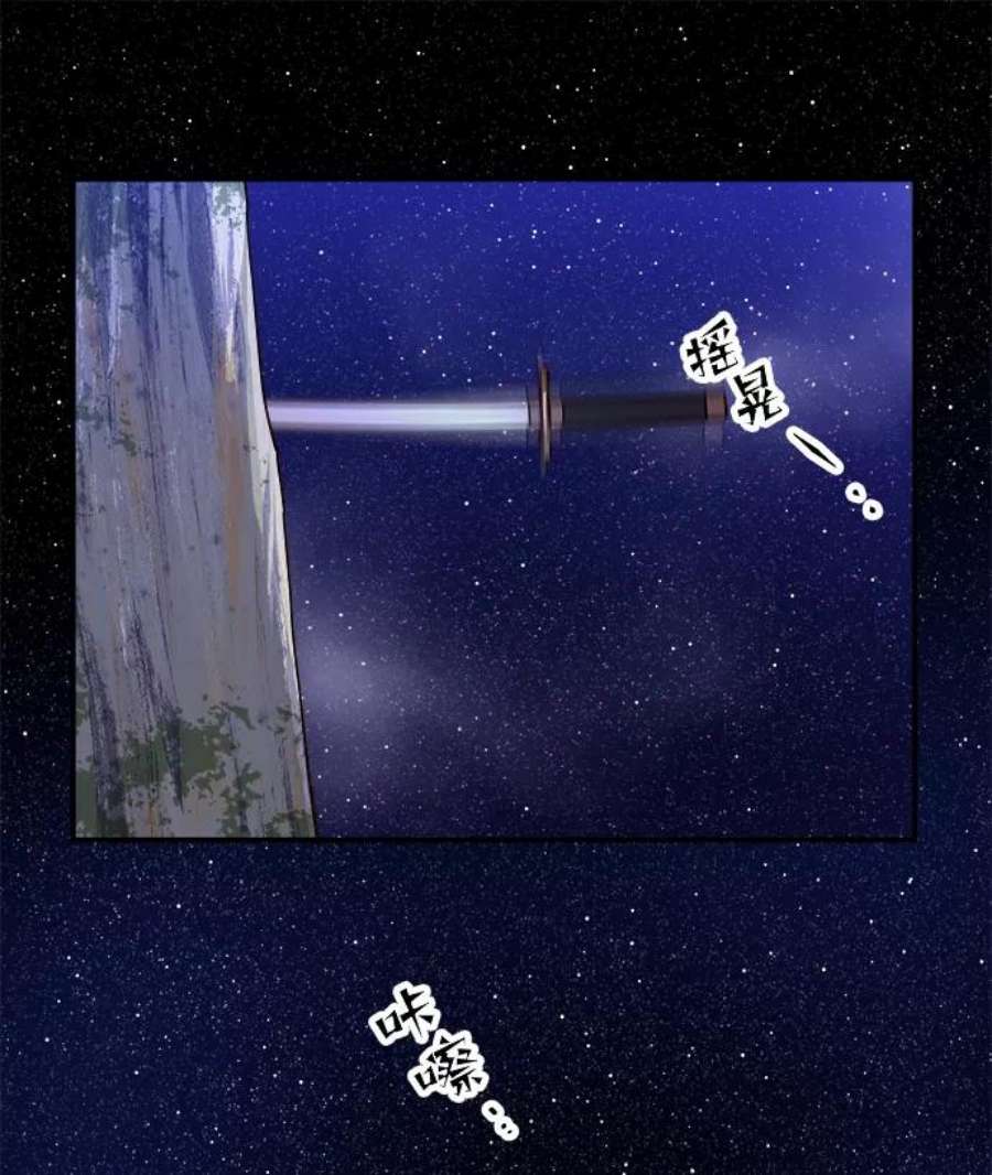 70.jpg