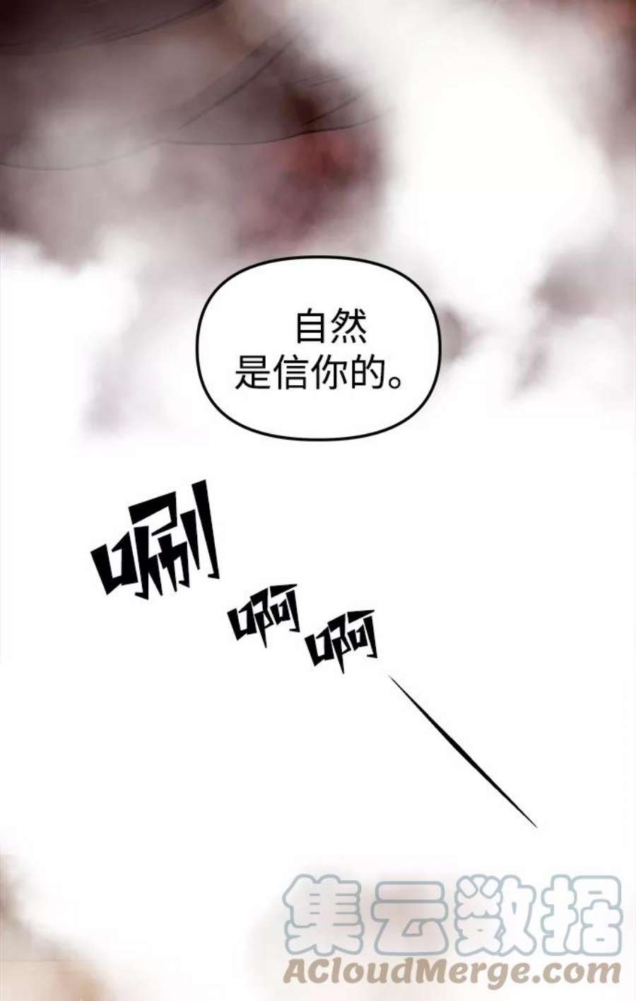 101.jpg