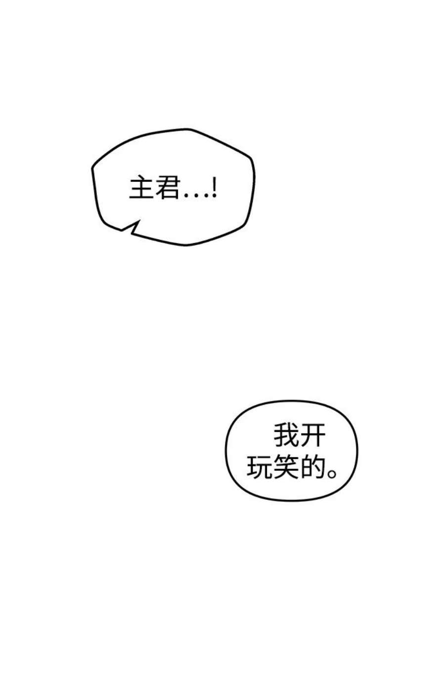 100.jpg