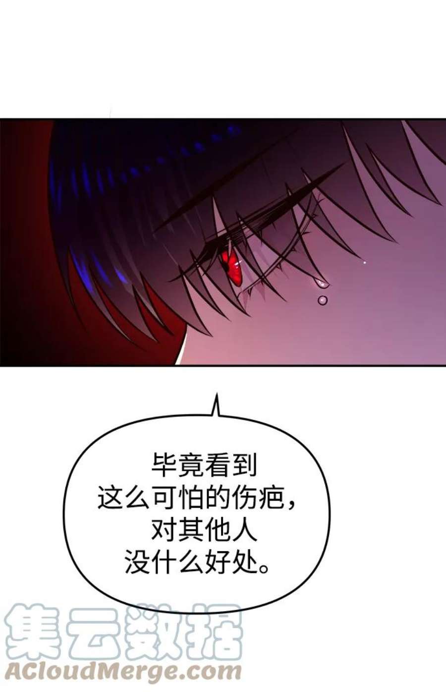 89.jpg