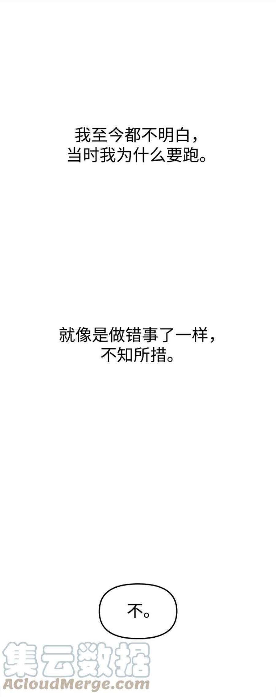 81.jpg