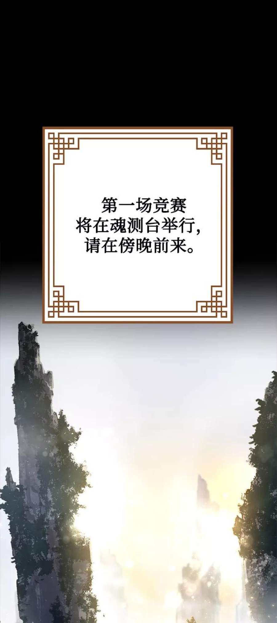 74.jpg