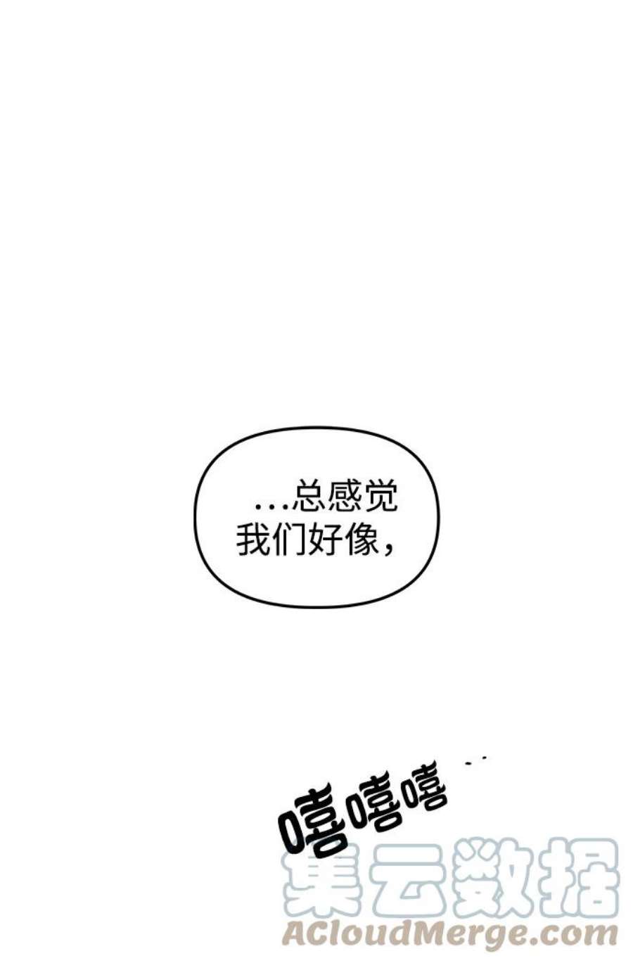 81.jpg