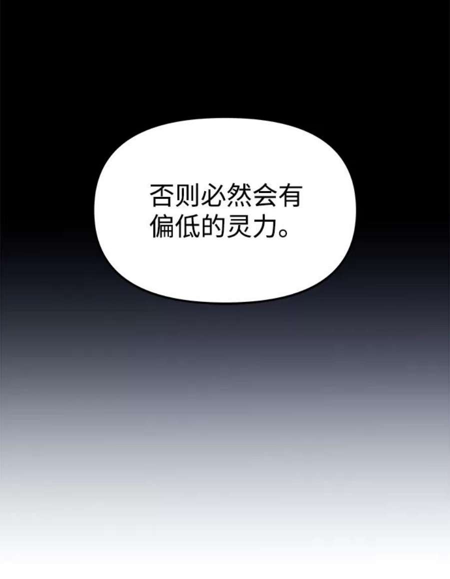 96.jpg