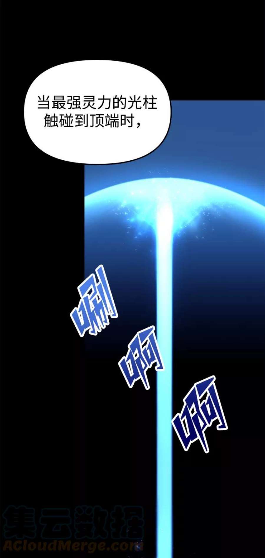 93.jpg