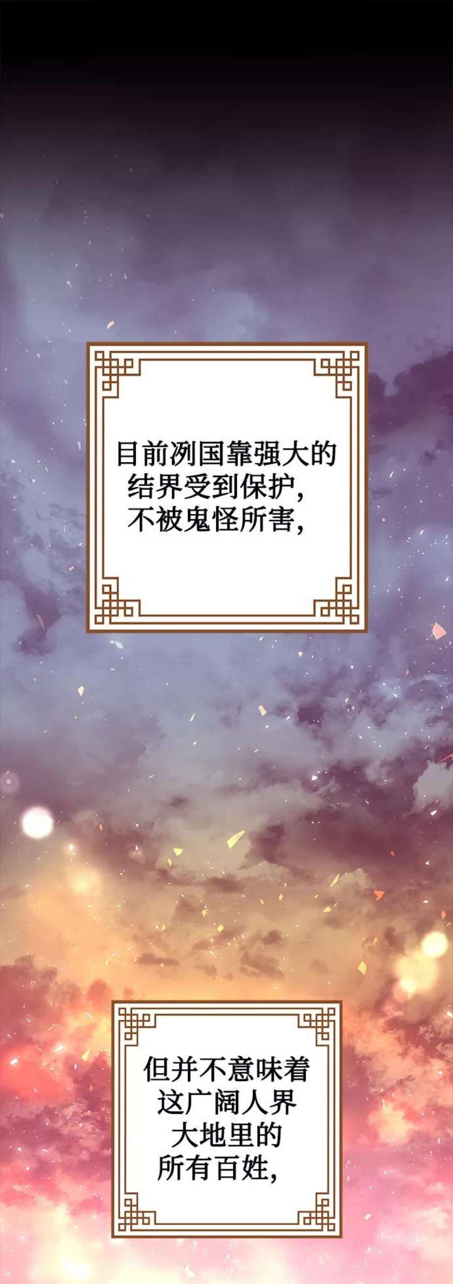 91.jpg