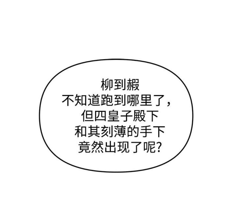 80.jpg