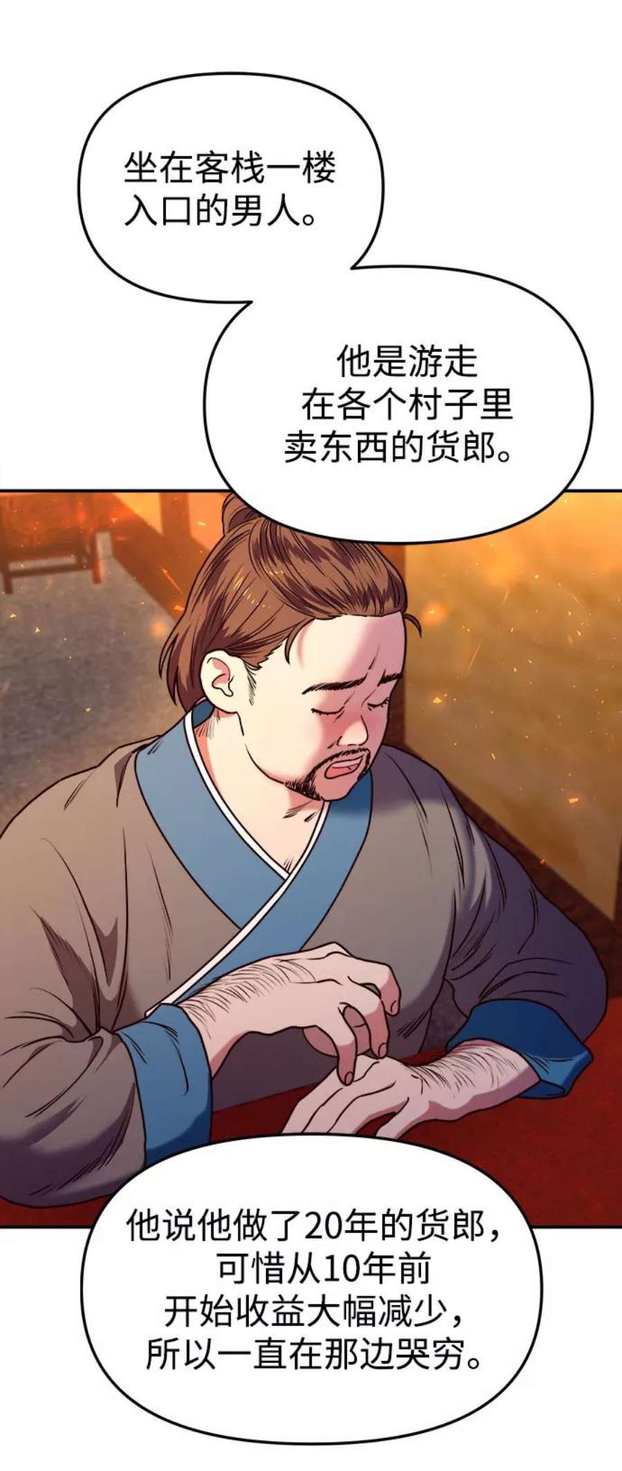 27.jpg