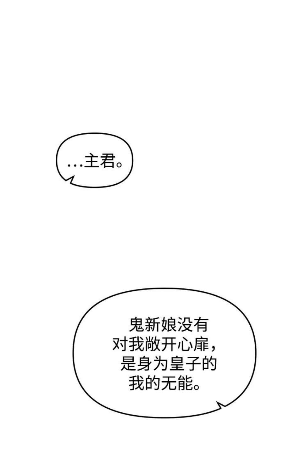 86.jpg