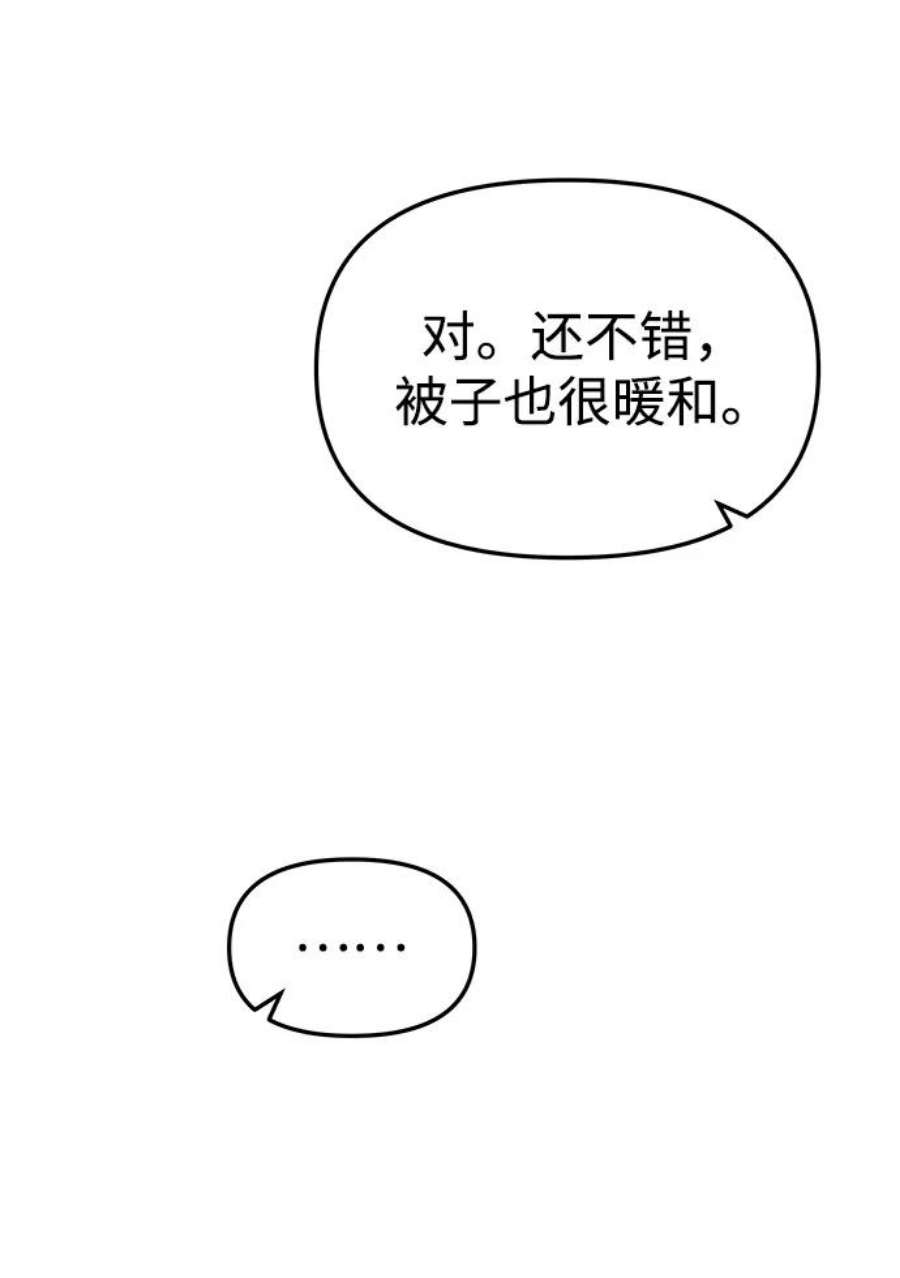 79.jpg