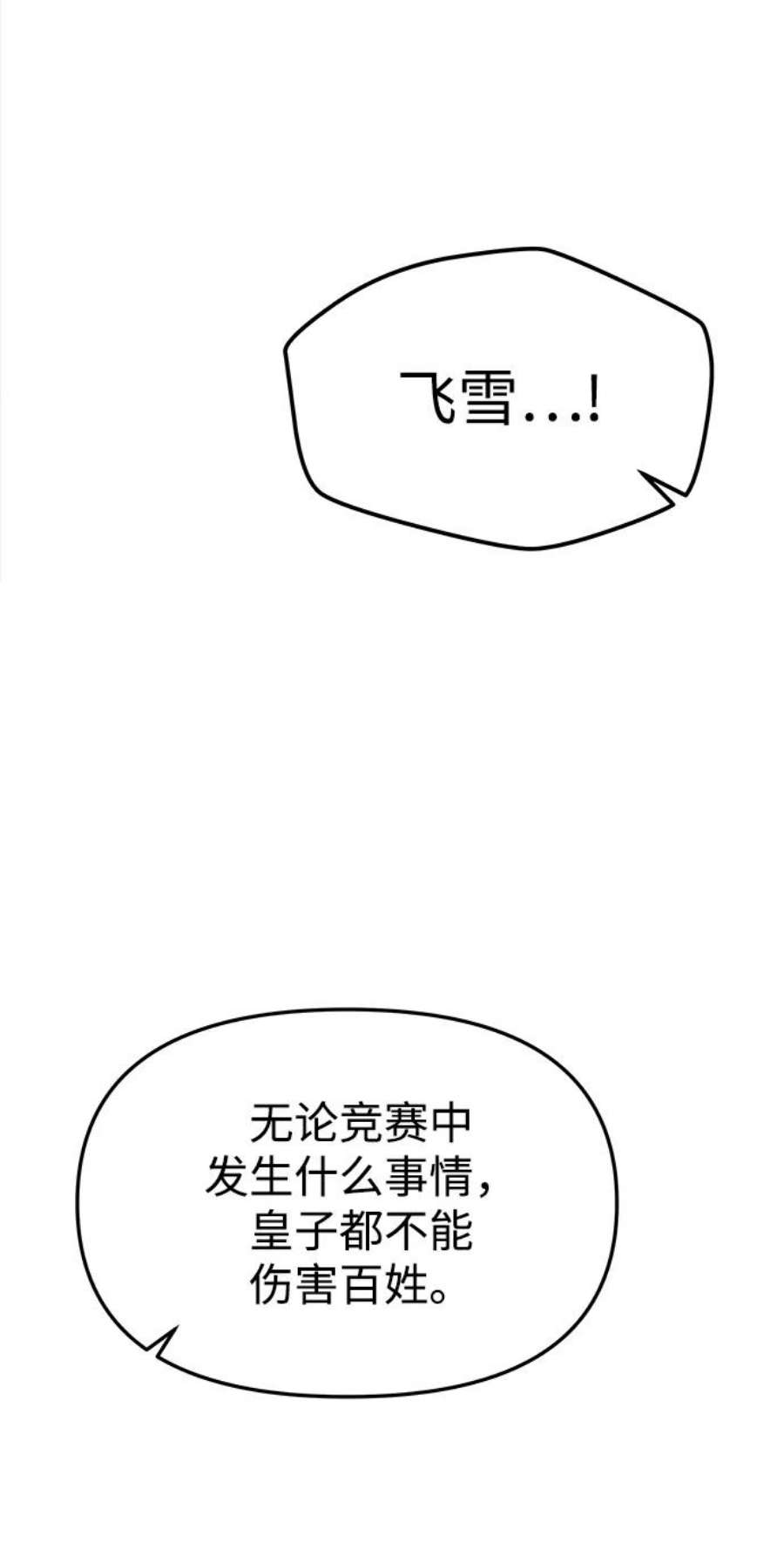 119.jpg