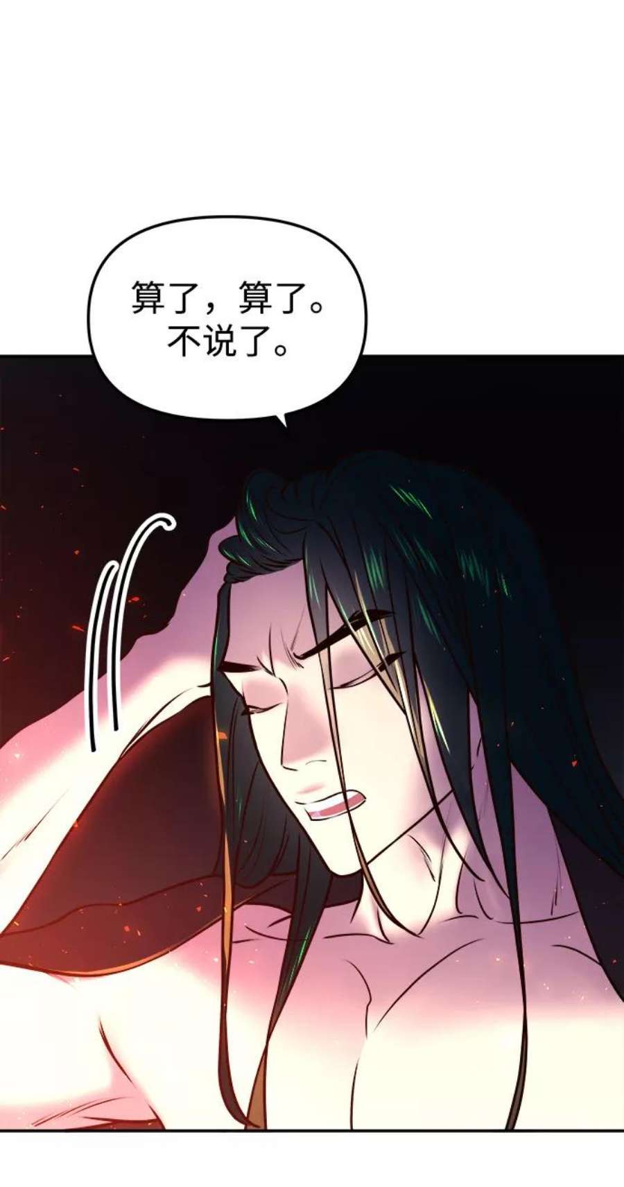 58.jpg
