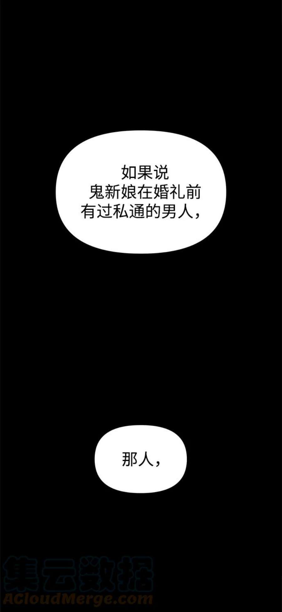 101.jpg