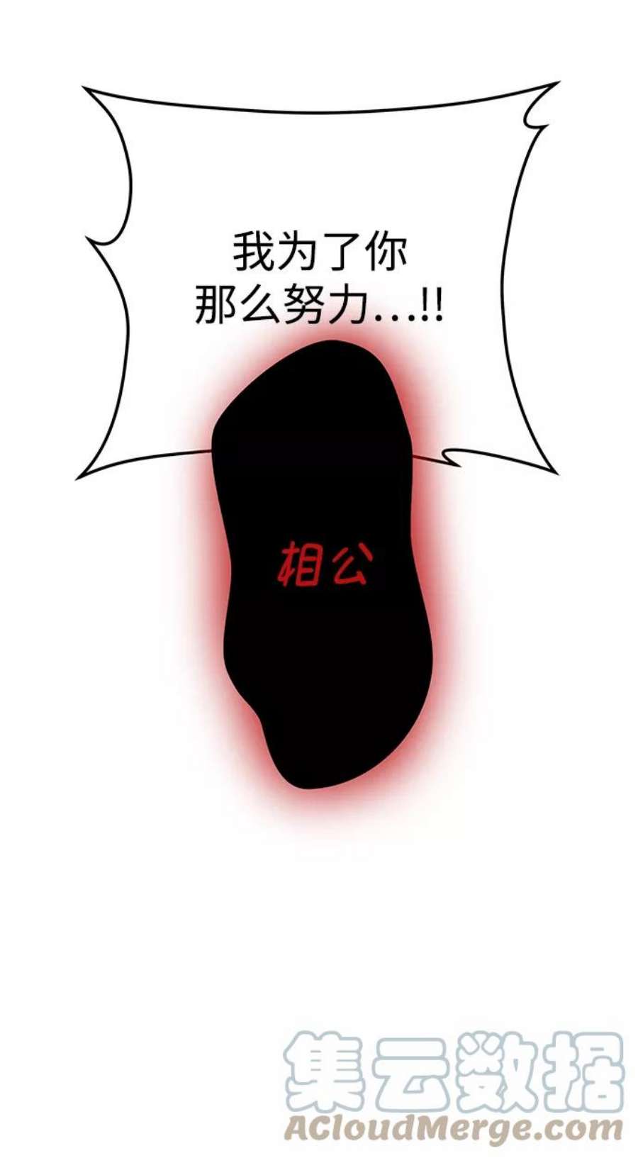 73.jpg