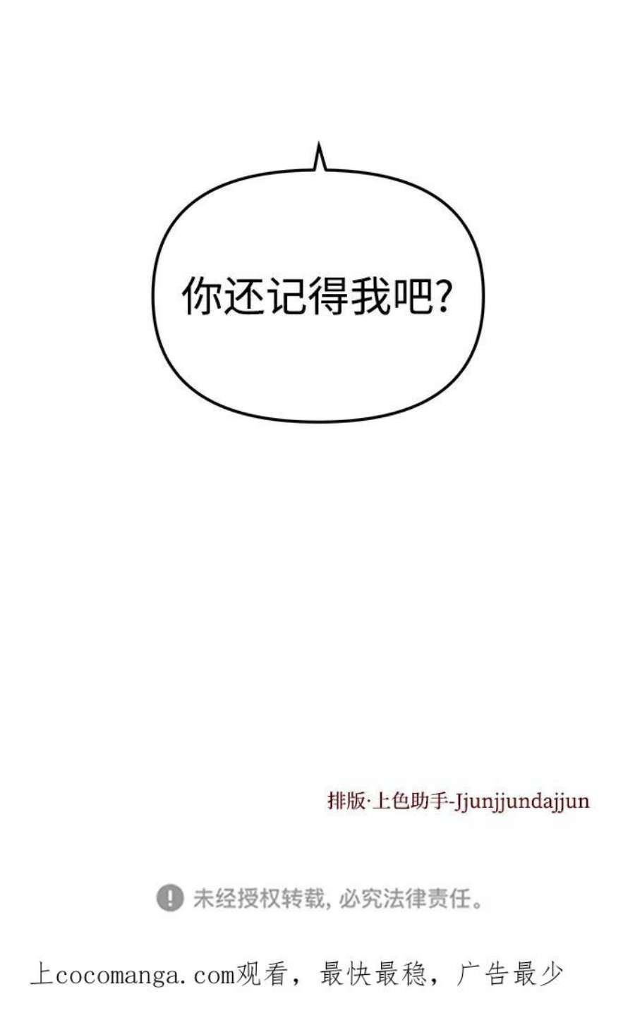 115.jpg