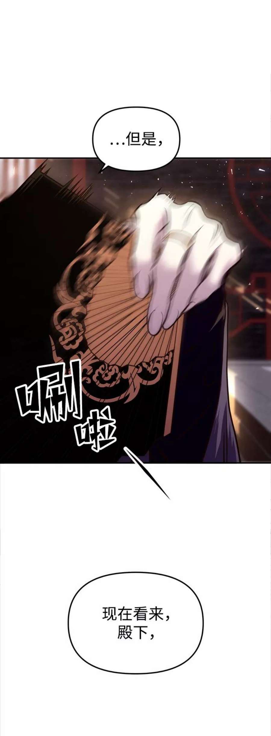 74.jpg