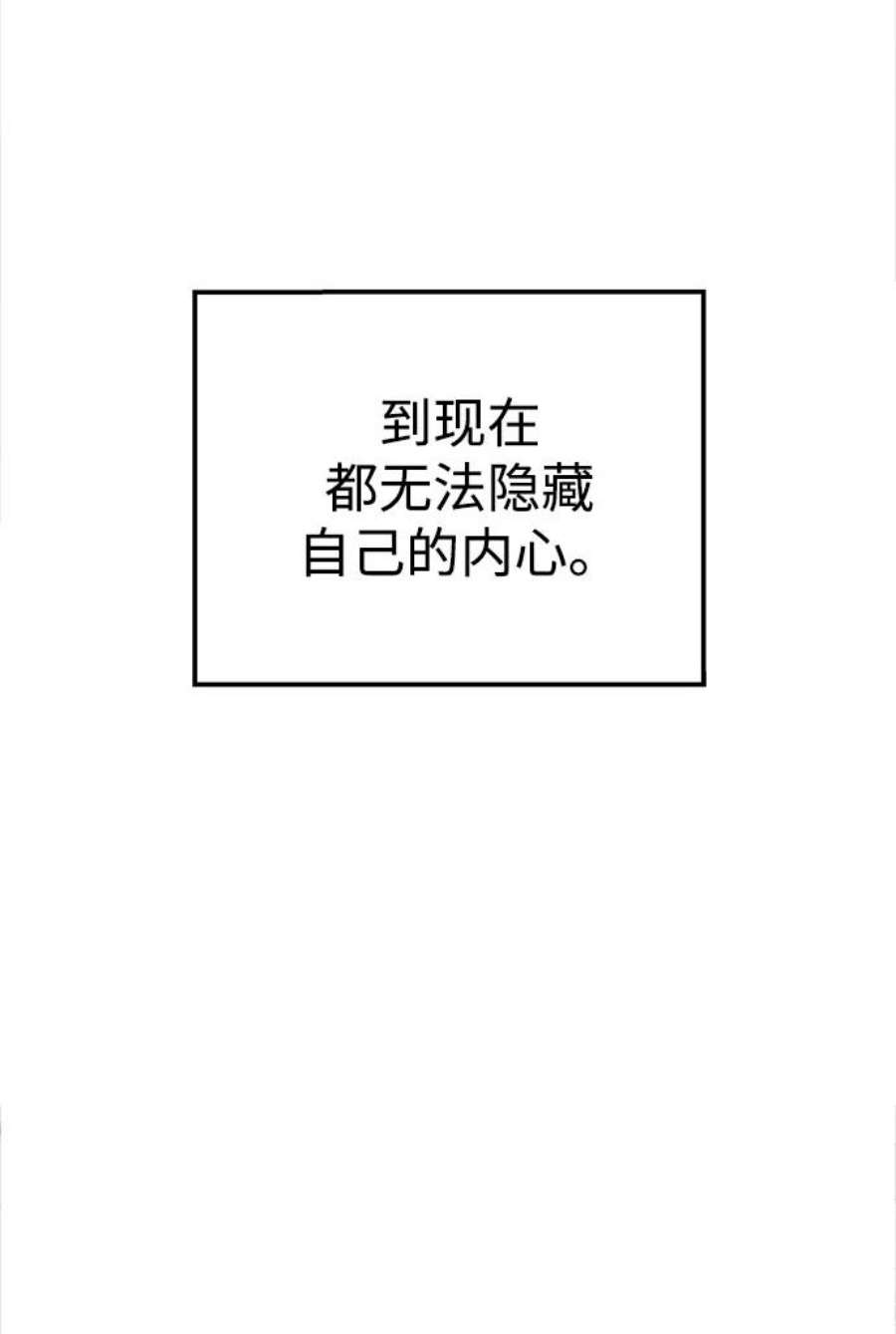90.jpg