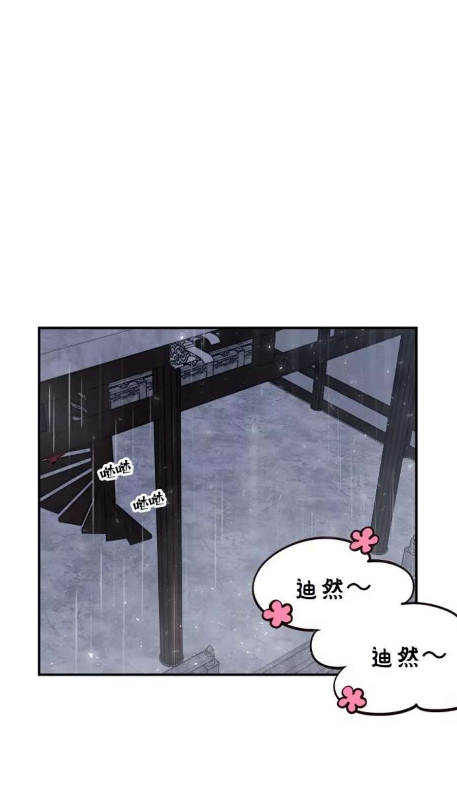 99.jpg