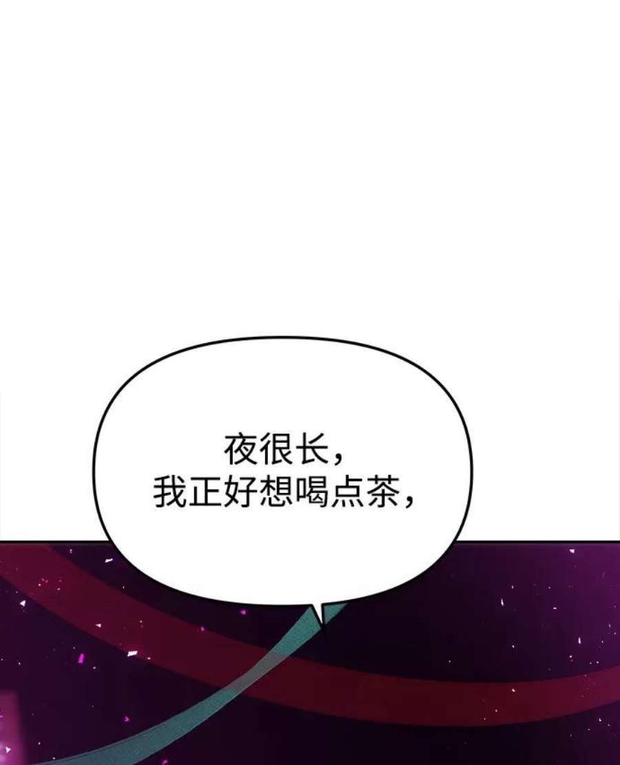 78.jpg