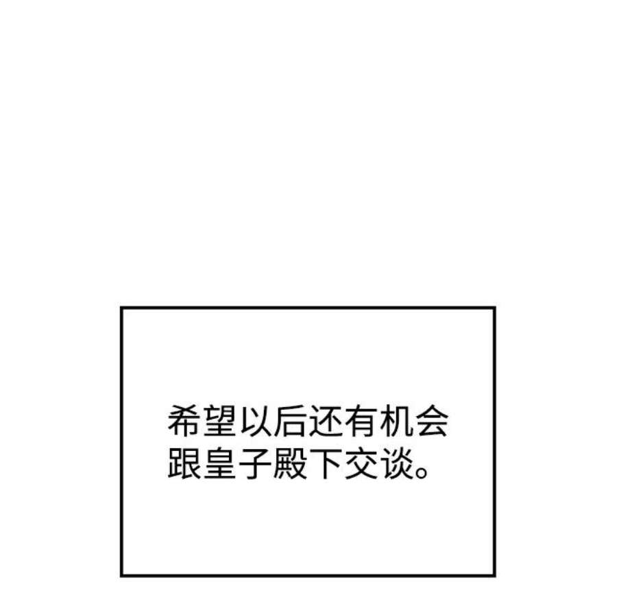 103.jpg