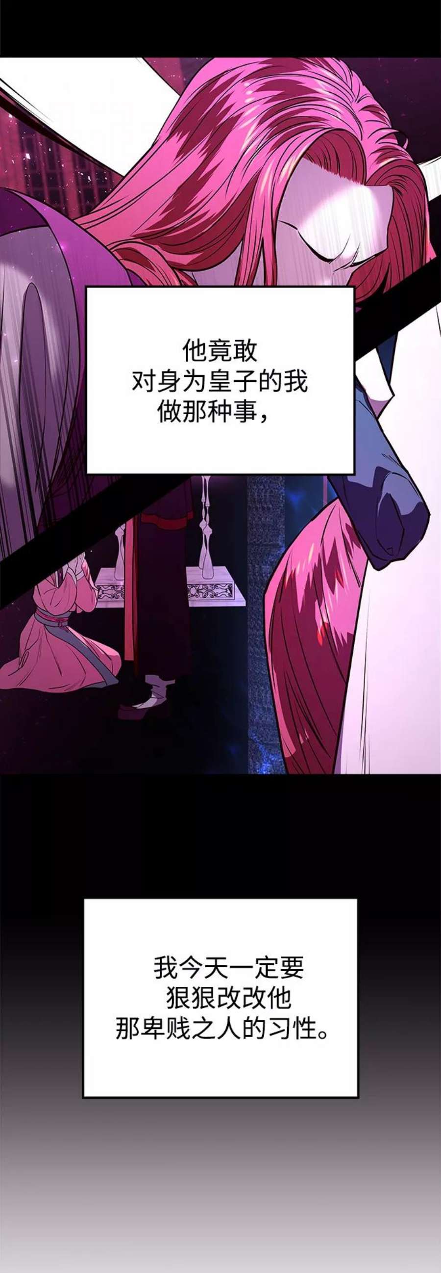 106.jpg