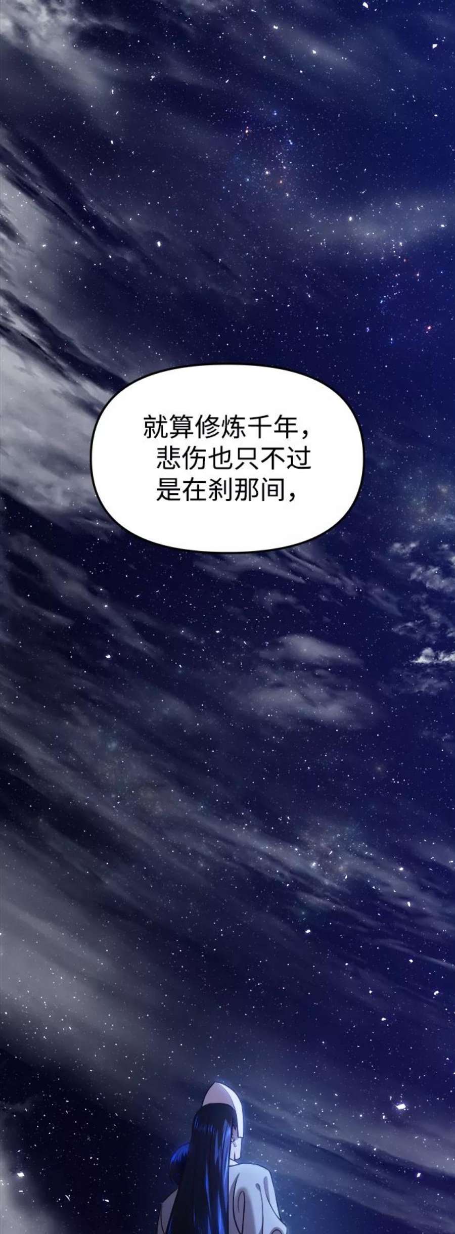 78.jpg