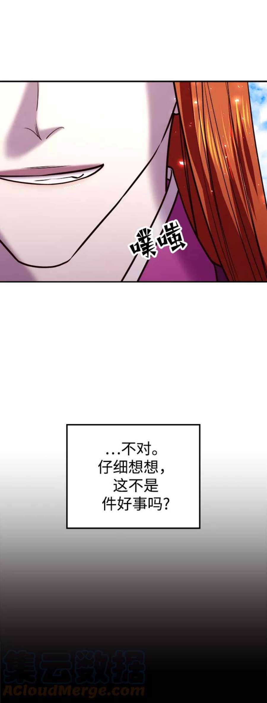 105.jpg