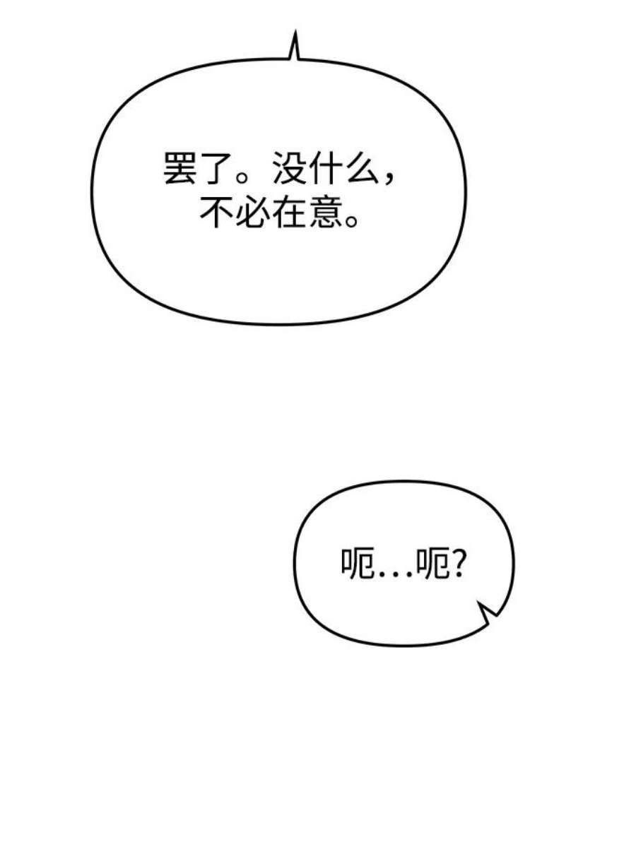 95.jpg