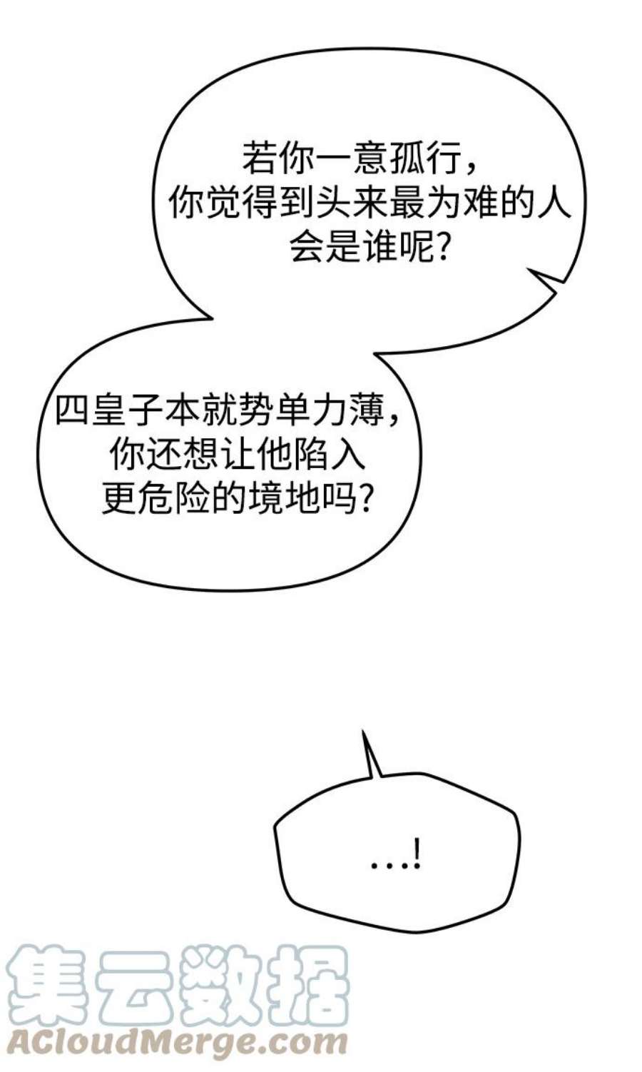 53.jpg