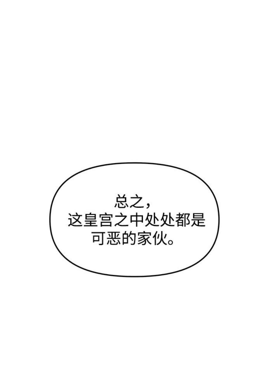 80.jpg
