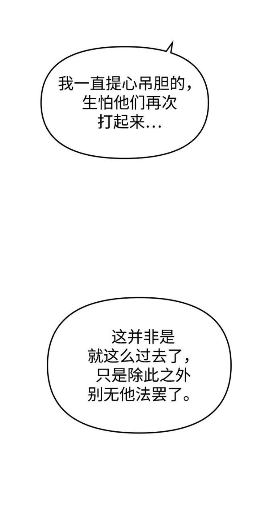 70.jpg