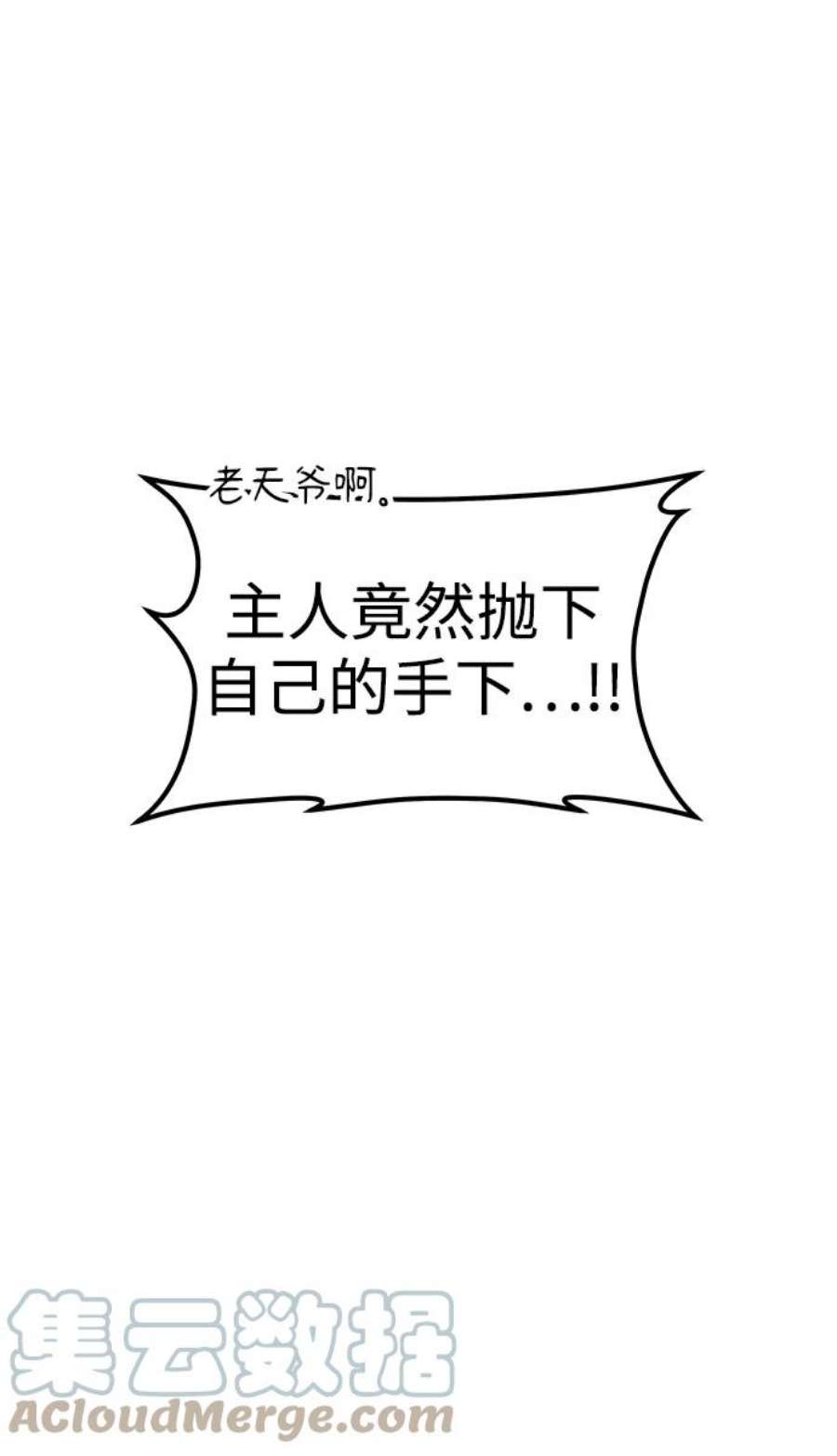 97.jpg