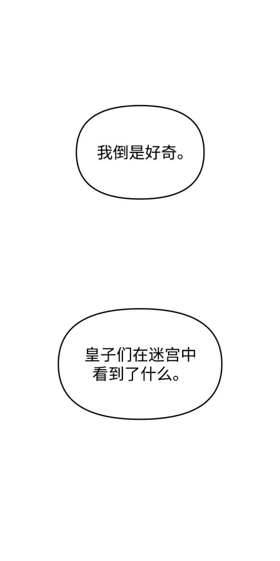 84.jpg